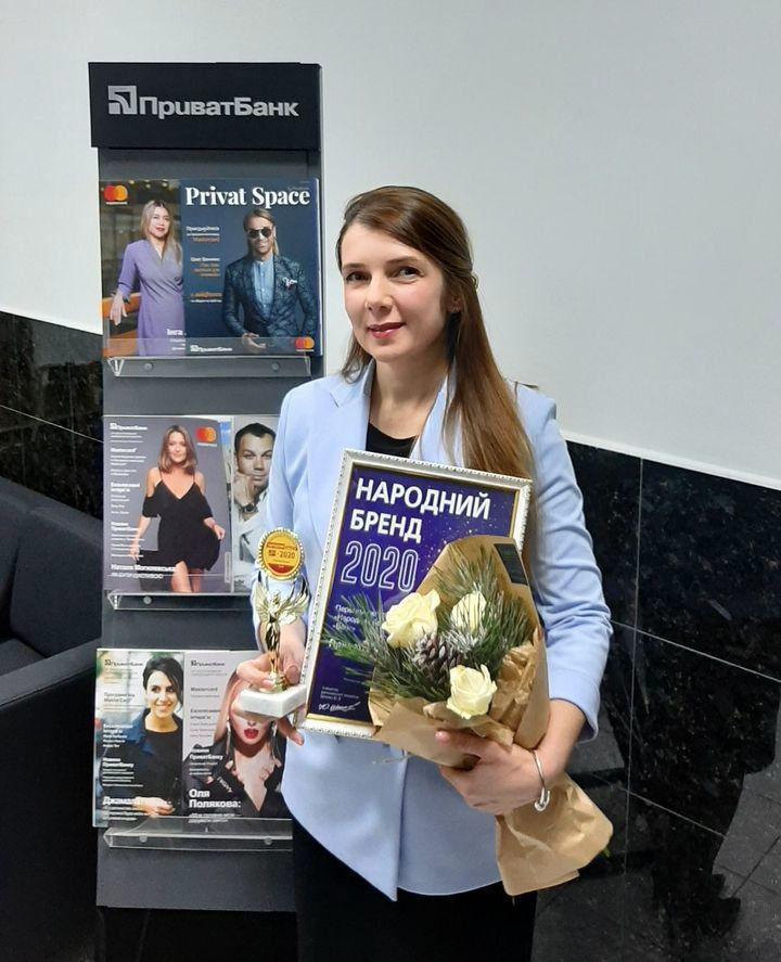 Хаєцька Юлія