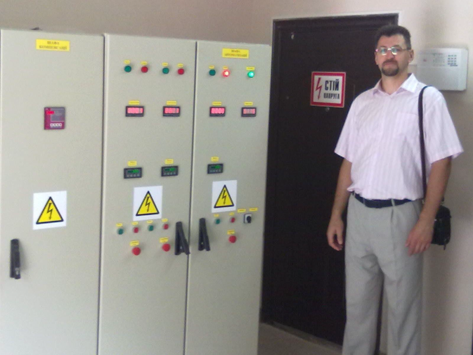 Хоміцький Олег Іванович